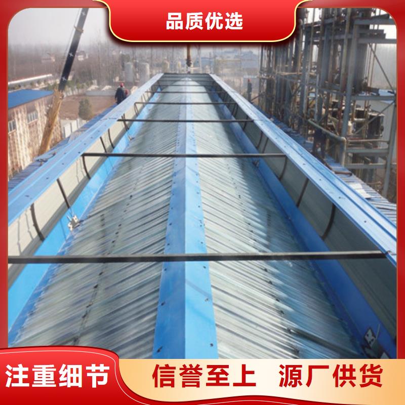 7米口钢铁厂房通风天窗视频-7米口钢铁厂房通风天窗|辽宁省葫芦岛市|兴城|建昌|抚顺|铁岭|大连|盘锦