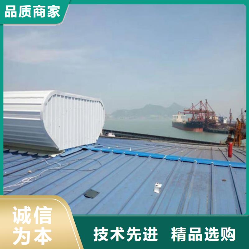 黄岛|四方|济南|东营|枣庄|烟台【通风天窗1】,7米口钢铁厂房通风天窗真正让利给买家经销商