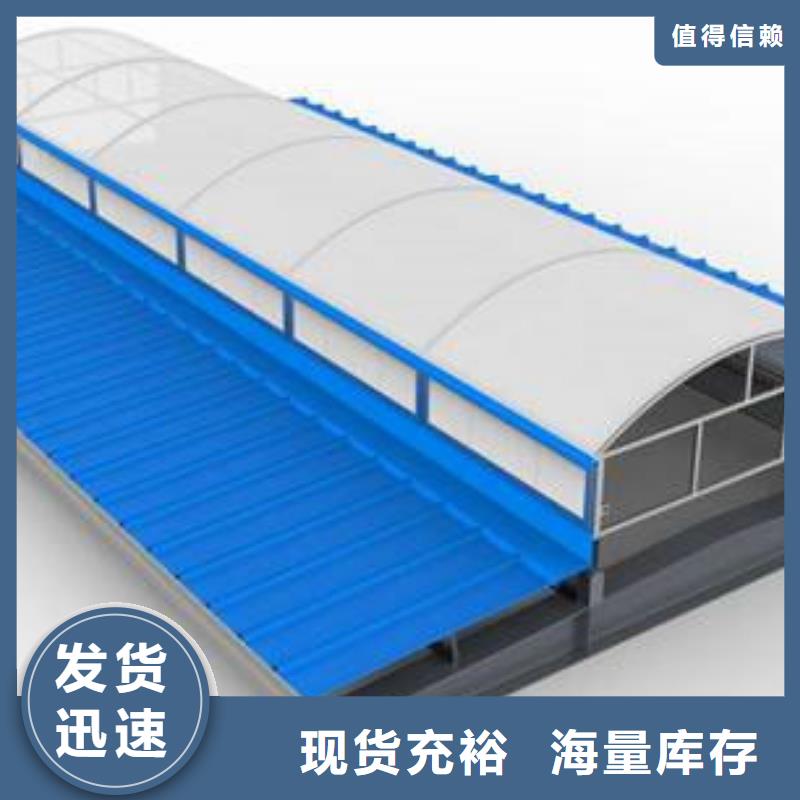 电动通风天窗品种齐全的厂家