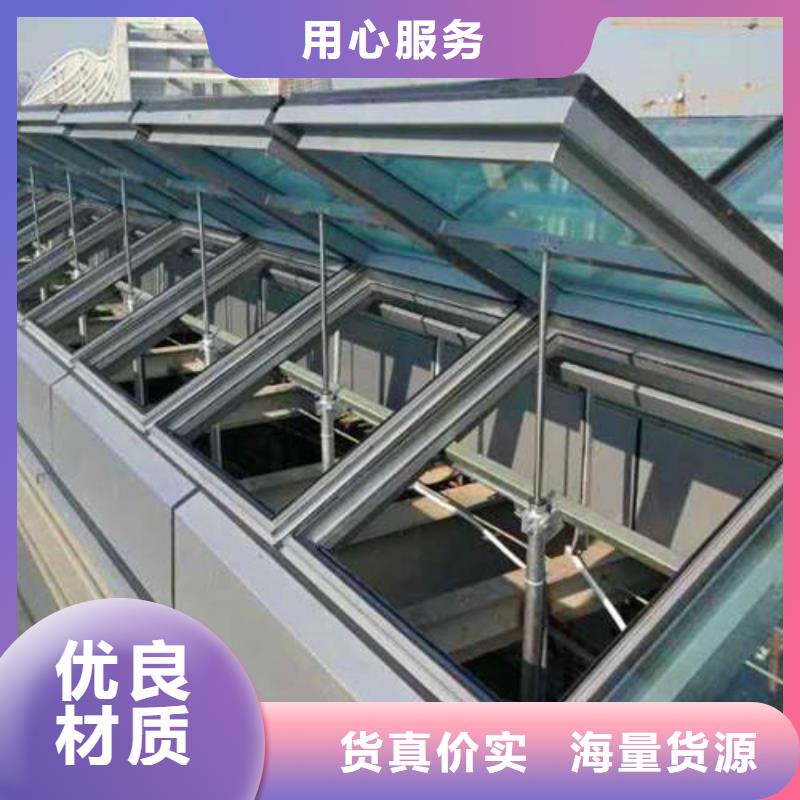 7米口钢铁厂房通风天窗视频-山东省青岛市亿利达通风设备有限公司7米口钢铁厂房通风天窗可服务区域胶南|崂山|菏泽|临沂|淄博|东营|济宁|泰安|潍坊等