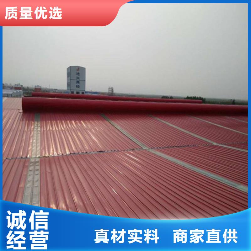 7米口钢铁厂房通风天窗视频-7米口钢铁厂房通风天窗|辽宁省葫芦岛市|兴城|建昌|抚顺|铁岭|大连|盘锦