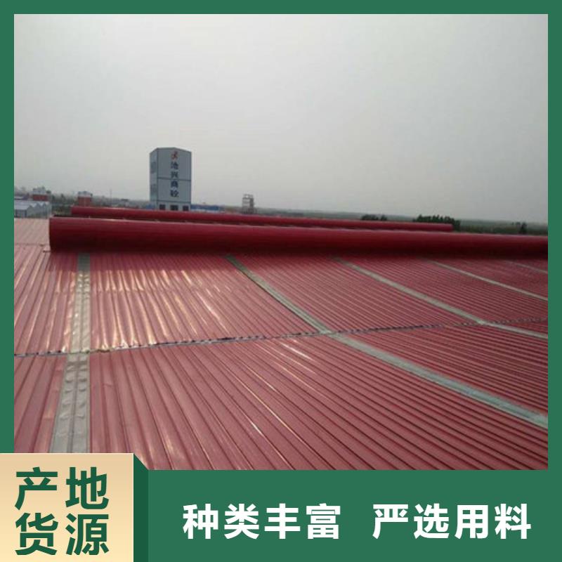 彩钢顶通风天窗是什么