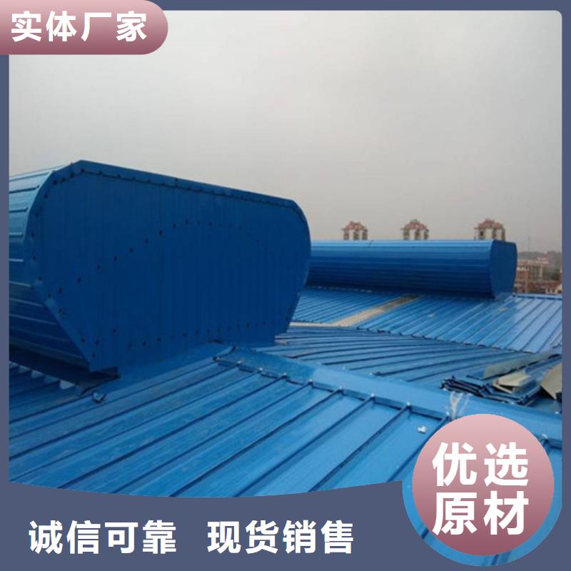 大规模厂房通风天窗生产厂家