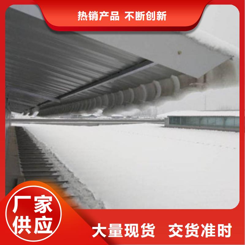 消防联动排烟天窗款式多样