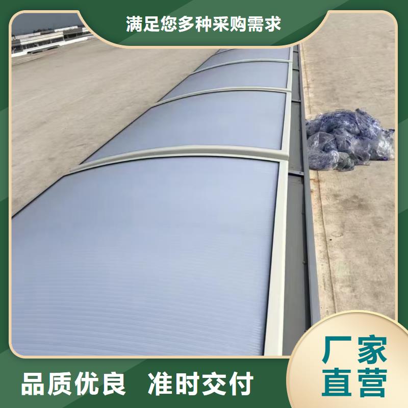 大规模厂房通风天窗生产厂家