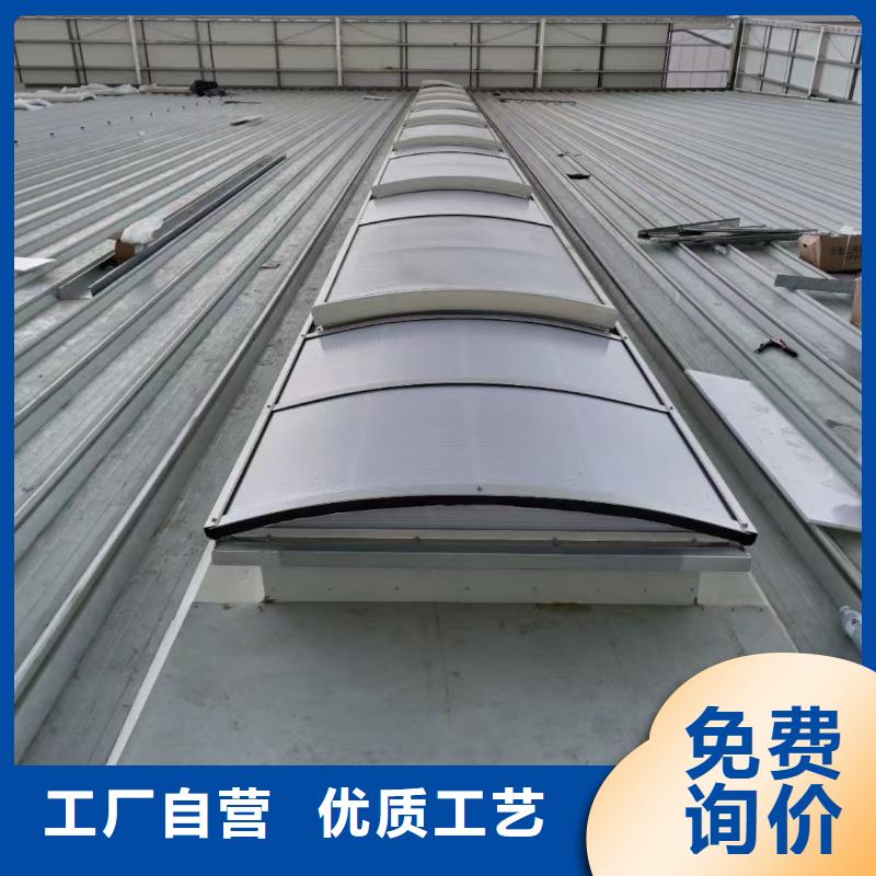2025型号齐全#钢结构通风天窗#直接报价