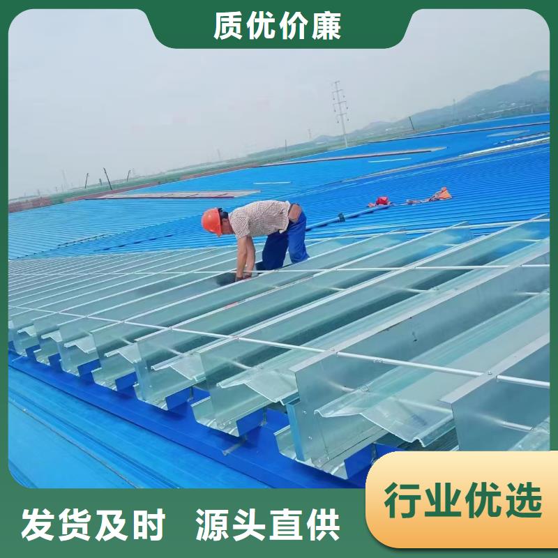 7米口钢铁厂房通风天窗视频-山东省青岛市亿利达通风设备有限公司7米口钢铁厂房通风天窗可服务区域胶南|崂山|菏泽|临沂|淄博|东营|济宁|泰安|潍坊等