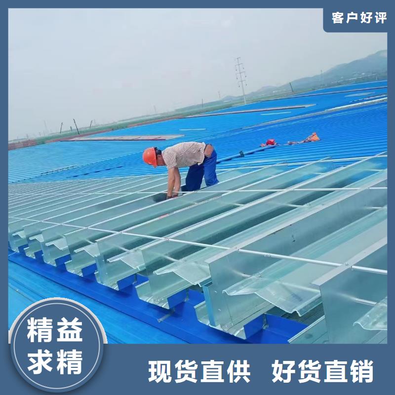 大规模厂房通风天窗生产厂家