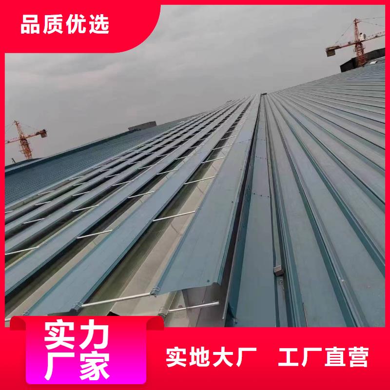 规格齐全的启闭式通风天窗批发商