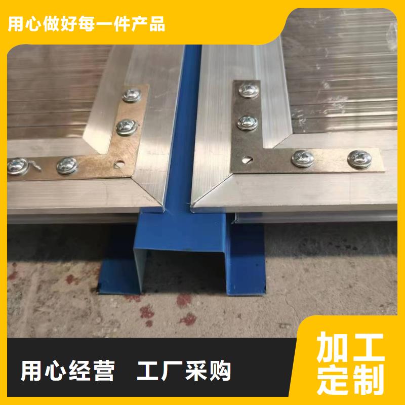 彩钢顶通风天窗是什么