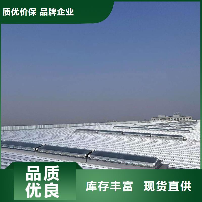 圆拱型通风天窗规格尺寸