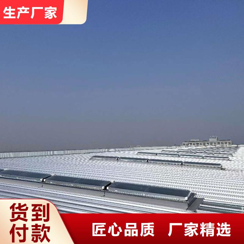 薄型通风采光天窗就近仓库发车
