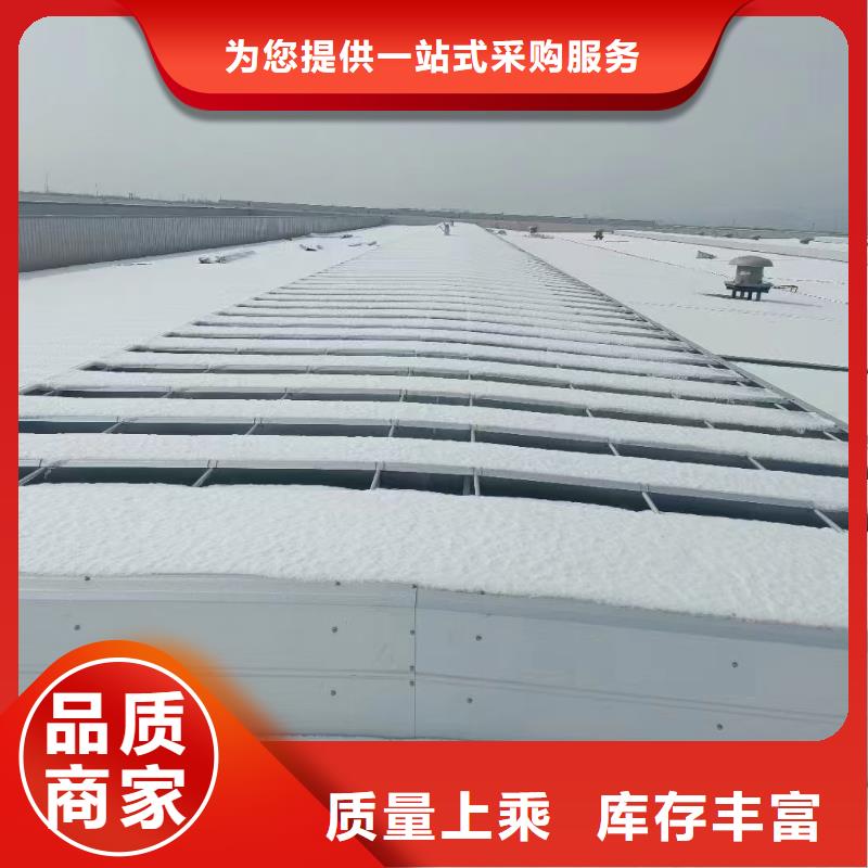通风天窗实力商家