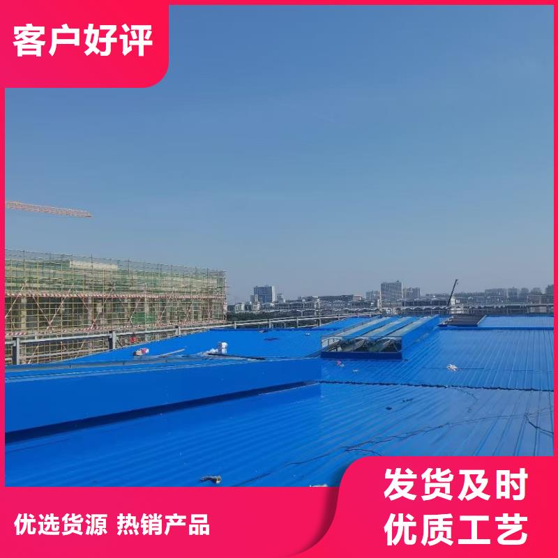 靠谱的薄型通风天窗供货商