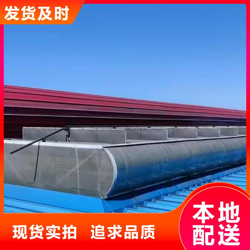 MCW4型通风天窗压杆式来图来料加工