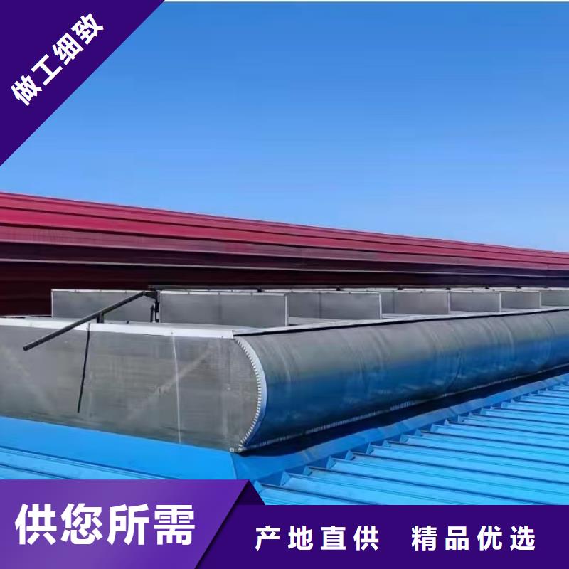 实力雄厚的三角型通风天窗加工厂家