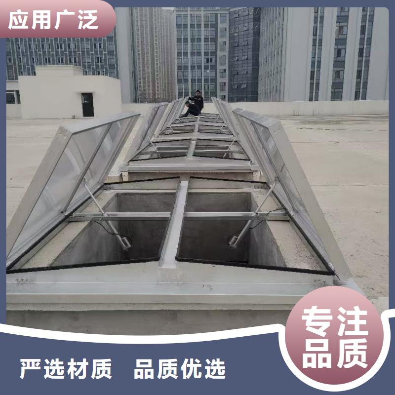 通风排烟天窗优惠多