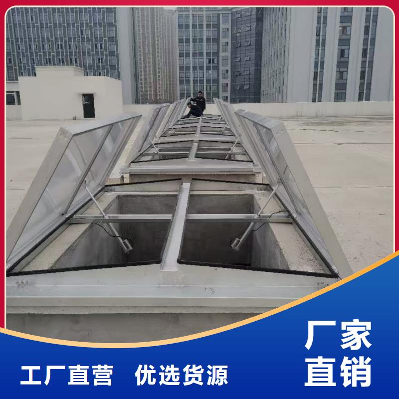 圆拱型通风天窗规格尺寸