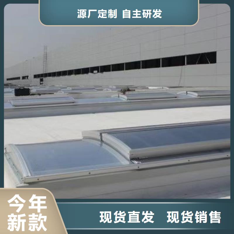 黄岛|四方|济南|东营|枣庄|烟台【通风天窗1】,7米口钢铁厂房通风天窗真正让利给买家经销商