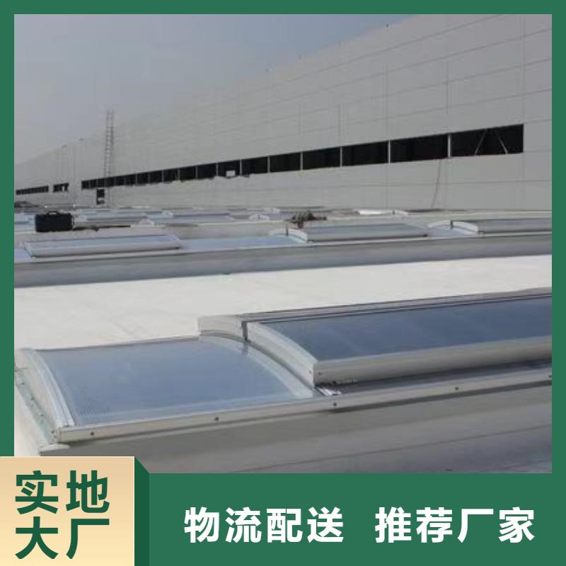 7米口钢铁厂房通风天窗视频-青海省海北市|海东|西宁|黄南|海西|玉树7米口钢铁厂房通风天窗-亿利达通风设备有限公司