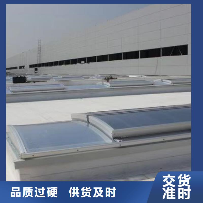 亿利达通风设备有限公司【 通风天窗,7米口钢铁厂房通风天窗追求品质】-业务覆盖区域|龙港|绥中|锦州|本溪|大连|朝阳|辽阳|盘锦-诚信商务网