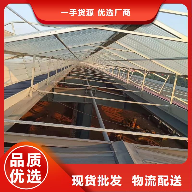 消防联动排烟天窗款式多样