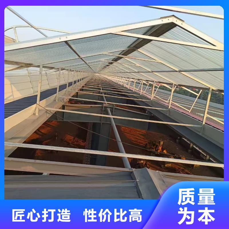 圆拱型通风天窗规格尺寸
