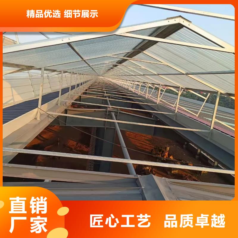 【通风天窗风机加工厂家直营】