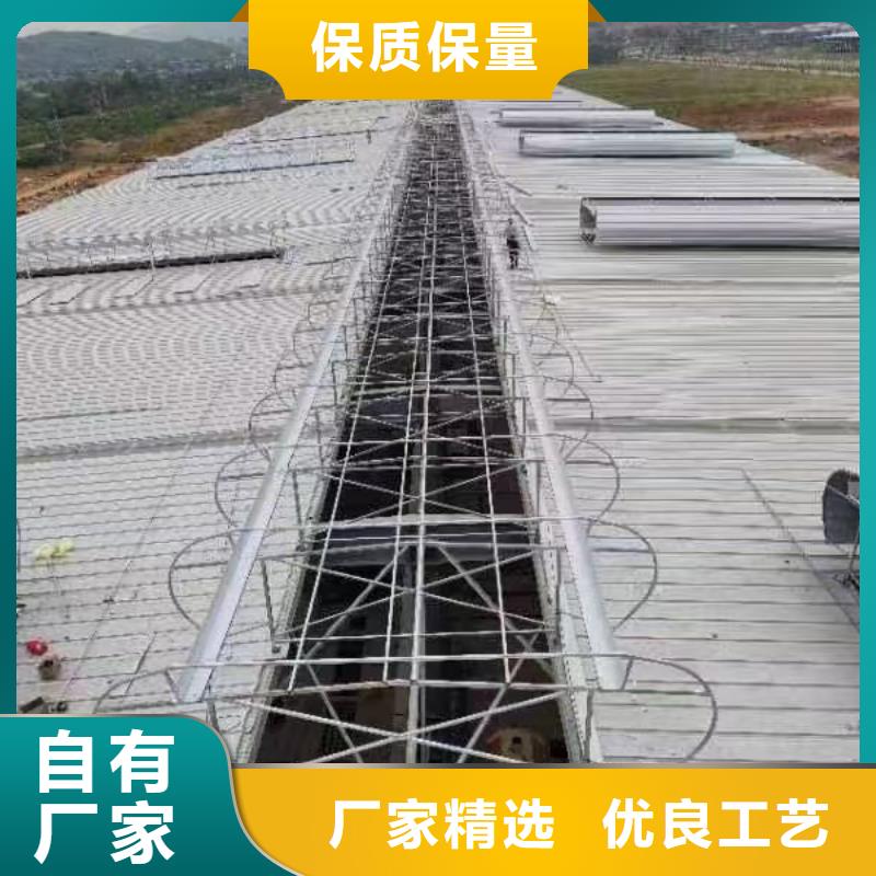 通风天窗厂家-只做精品