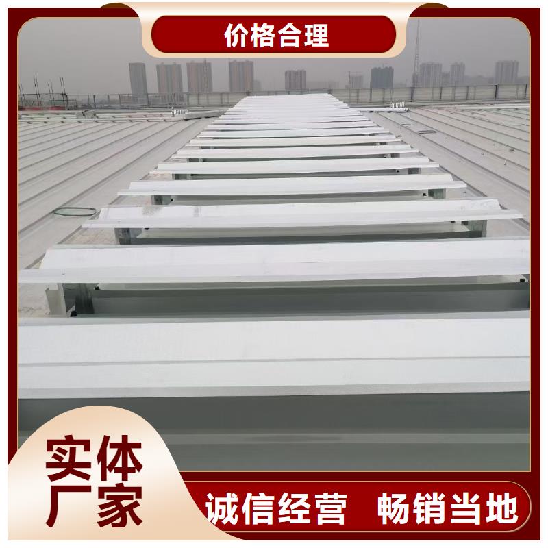 通风天窗-【钢结构通风天窗】把实惠留给您亿利达通风设备有限公司7米口钢铁厂房通风天窗