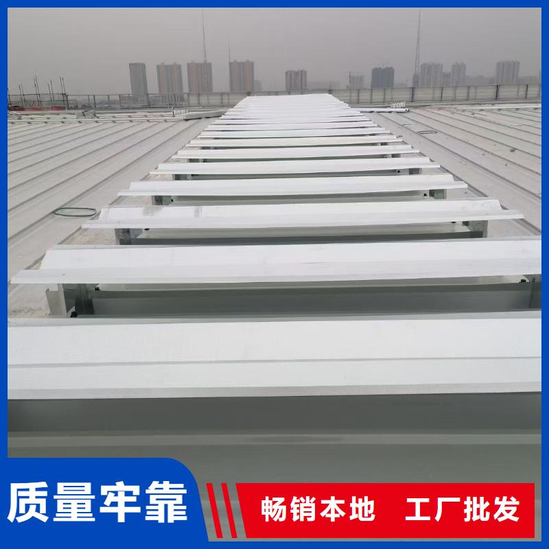 采光通风天窗供货速度快