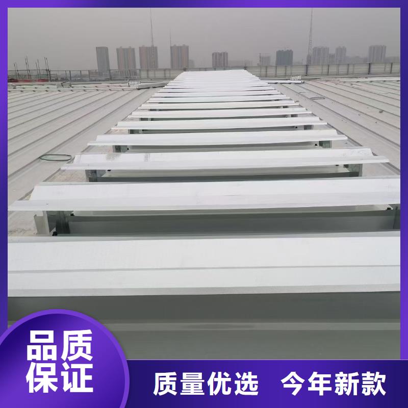 7米口钢铁厂房通风天窗视频-山东省青岛市亿利达通风设备有限公司7米口钢铁厂房通风天窗可服务区域胶南|崂山|菏泽|临沂|淄博|东营|济宁|泰安|潍坊等