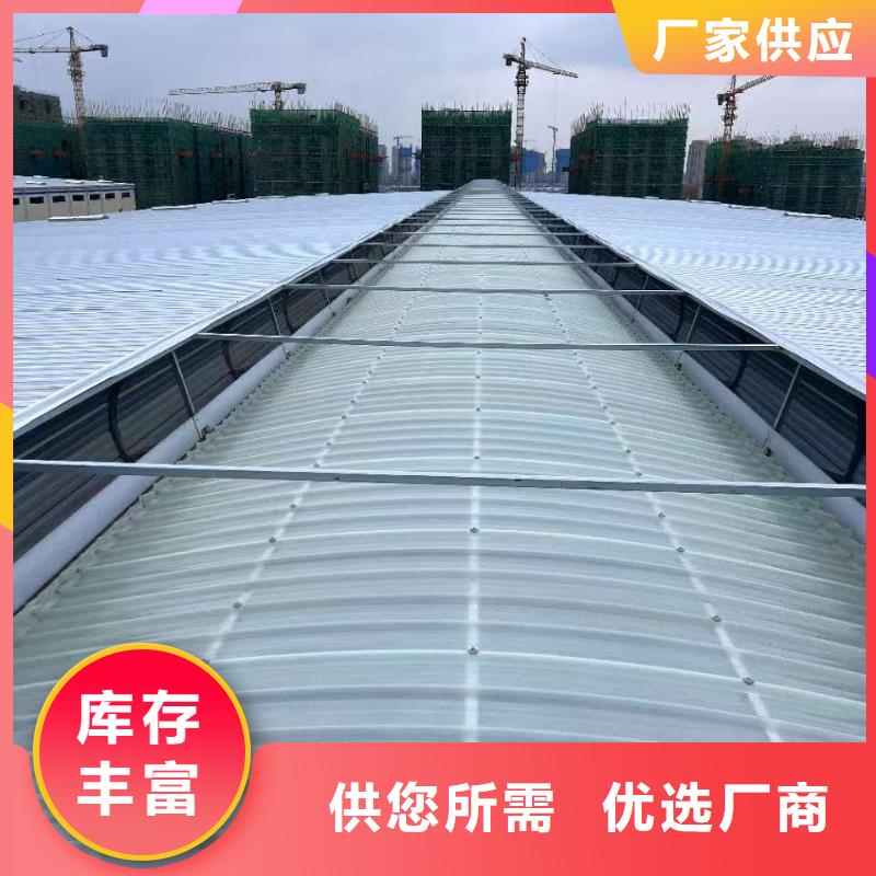 厂房通风气楼质量好发货快