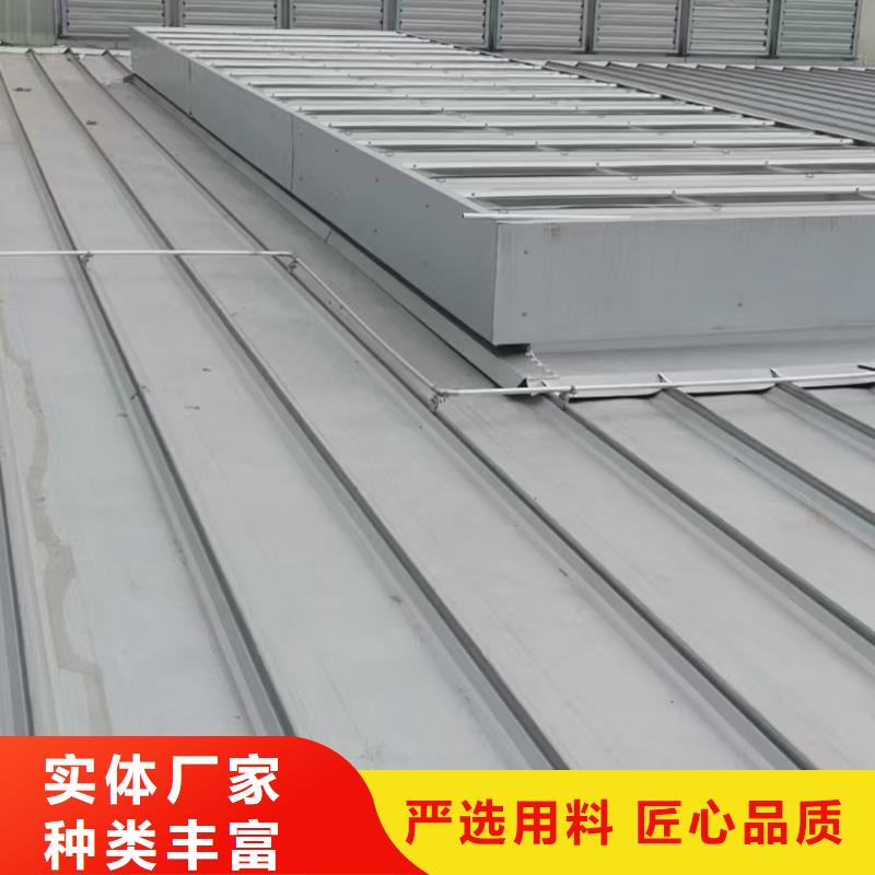 【通风天窗风机加工厂家直营】