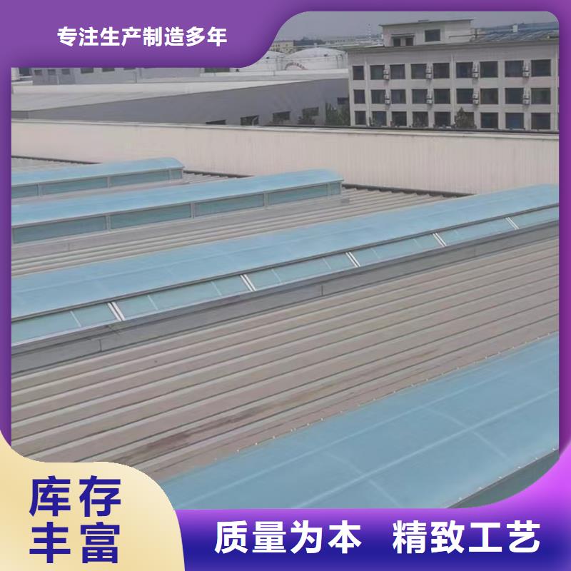消防排烟天窗量大从优