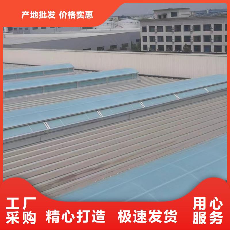 钢结构通风天窗品牌供应商