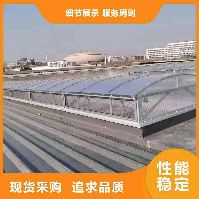7米口钢铁厂房通风天窗视频-山东省青岛市亿利达通风设备有限公司7米口钢铁厂房通风天窗可服务区域胶南|崂山|菏泽|临沂|淄博|东营|济宁|泰安|潍坊等
