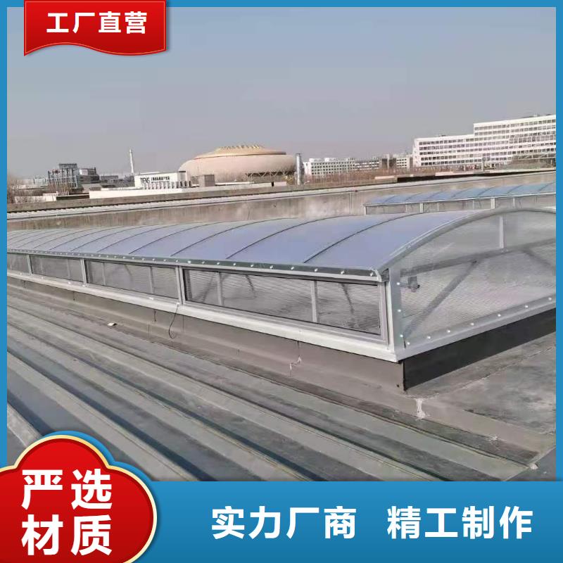 钢结构通风天窗品牌供应商