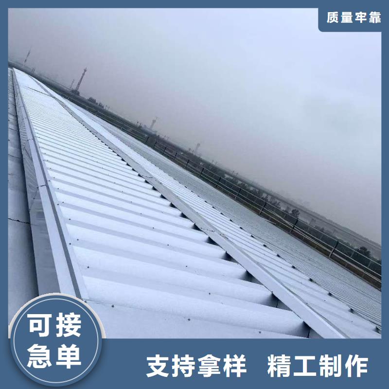 消防联动排烟天窗款式多样