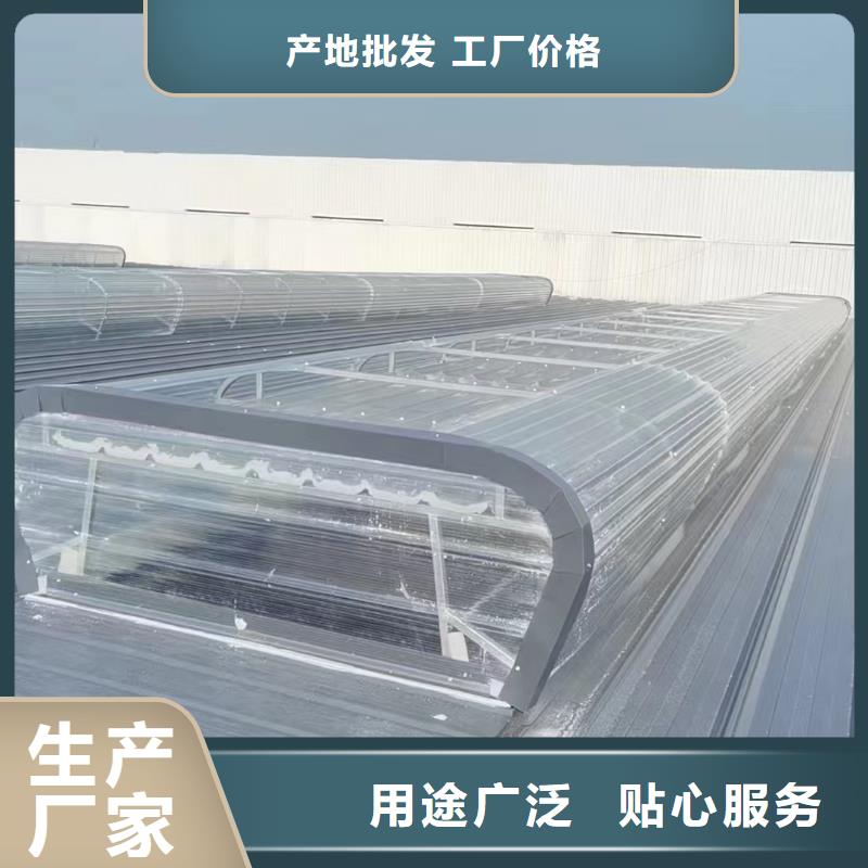 MCW4型通风天窗压杆式来图来料加工