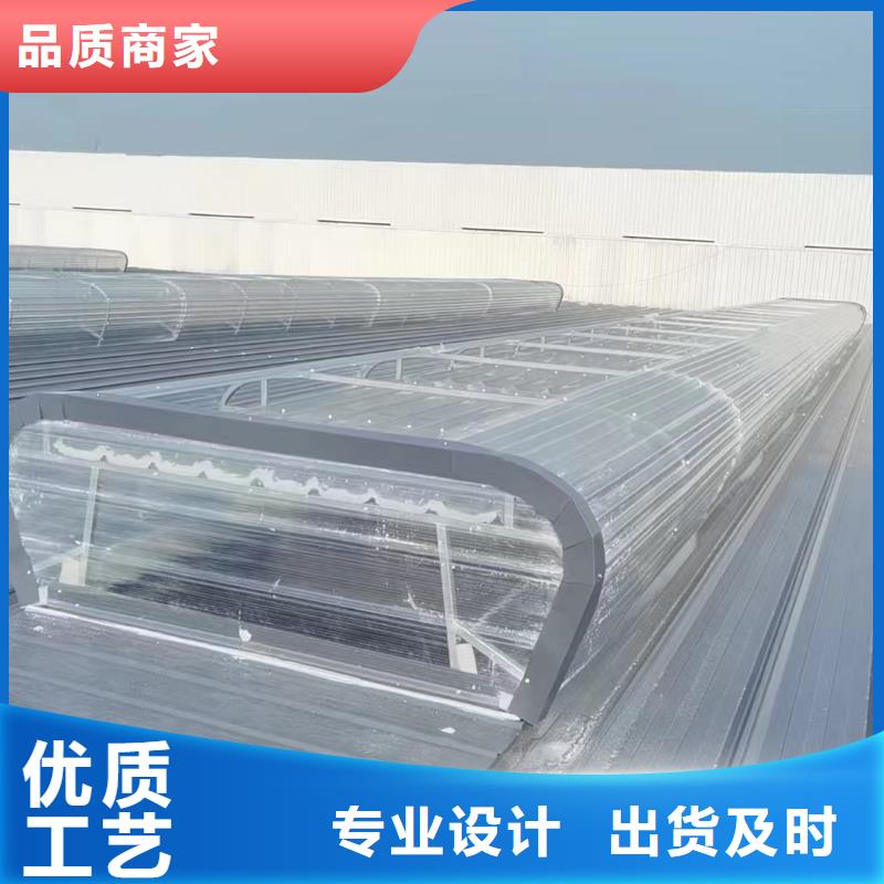 消防排烟天窗免费寄样