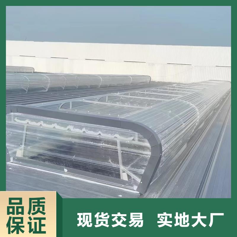 厂房通风气楼质量好发货快