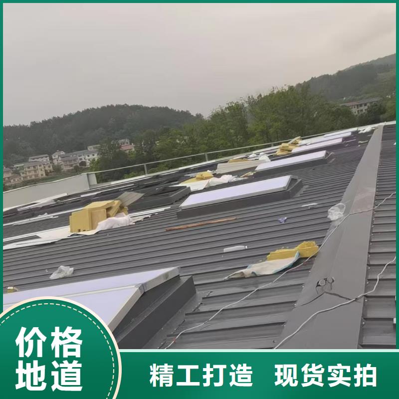 通风排烟天窗好货不贵
