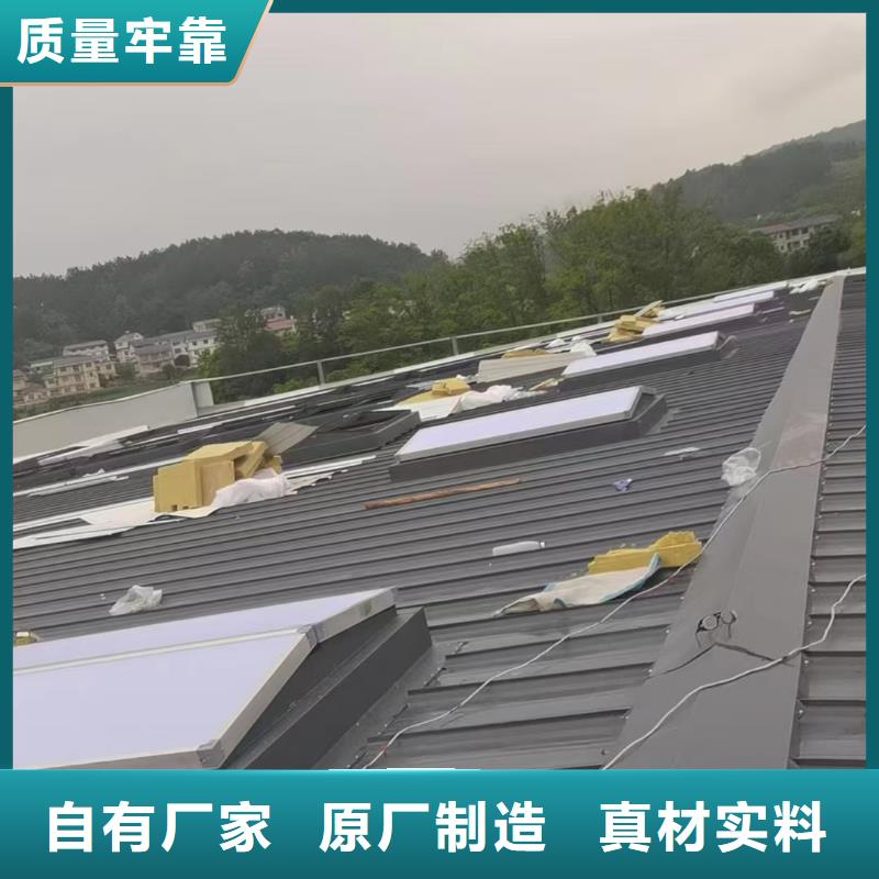 销售薄型通风采光天窗的厂家