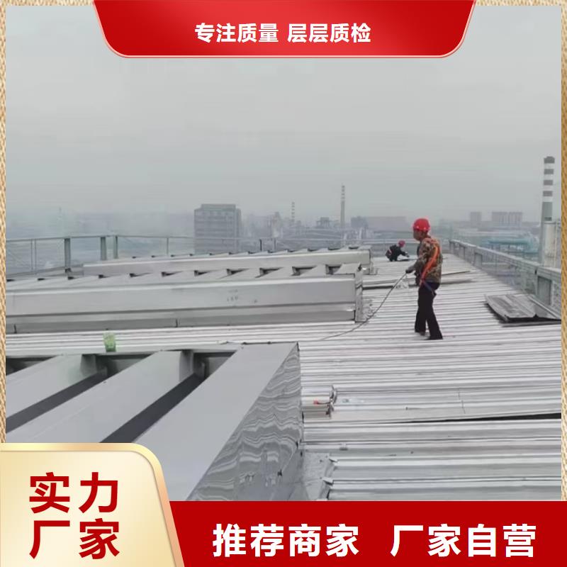 7米口钢铁厂房通风天窗视频-山东省青岛市亿利达通风设备有限公司7米口钢铁厂房通风天窗可服务区域胶南|崂山|菏泽|临沂|淄博|东营|济宁|泰安|潍坊等