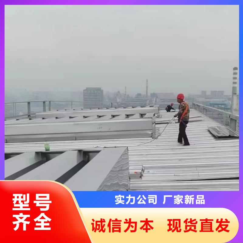 消防联动排烟天窗款式多样