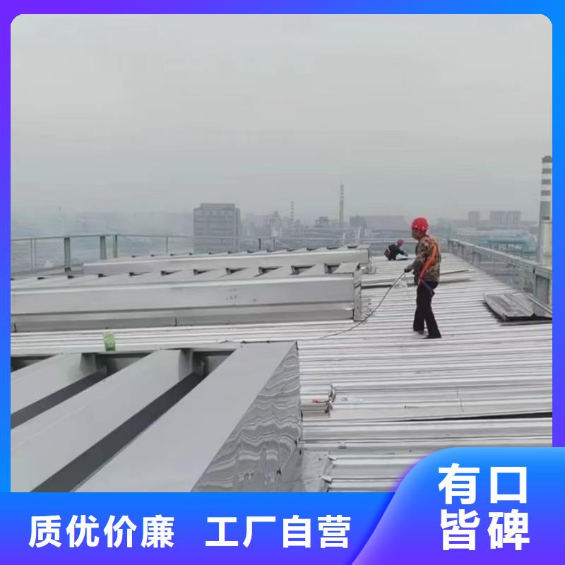 电动通风天窗安装价格