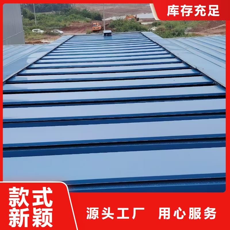 消防排烟天窗量大从优