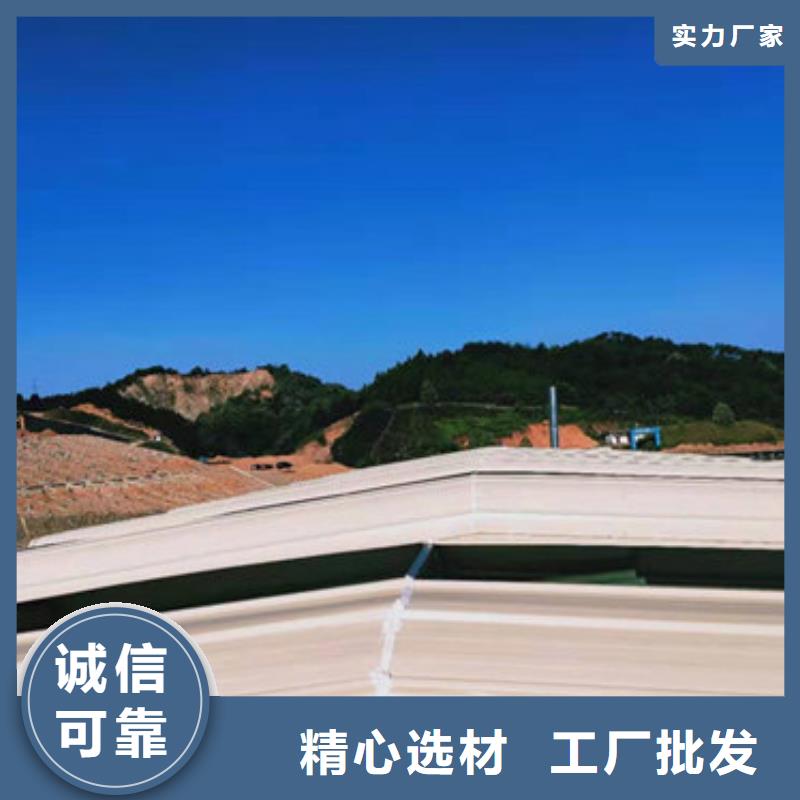 通风天窗,屋面采光罩厂家直营