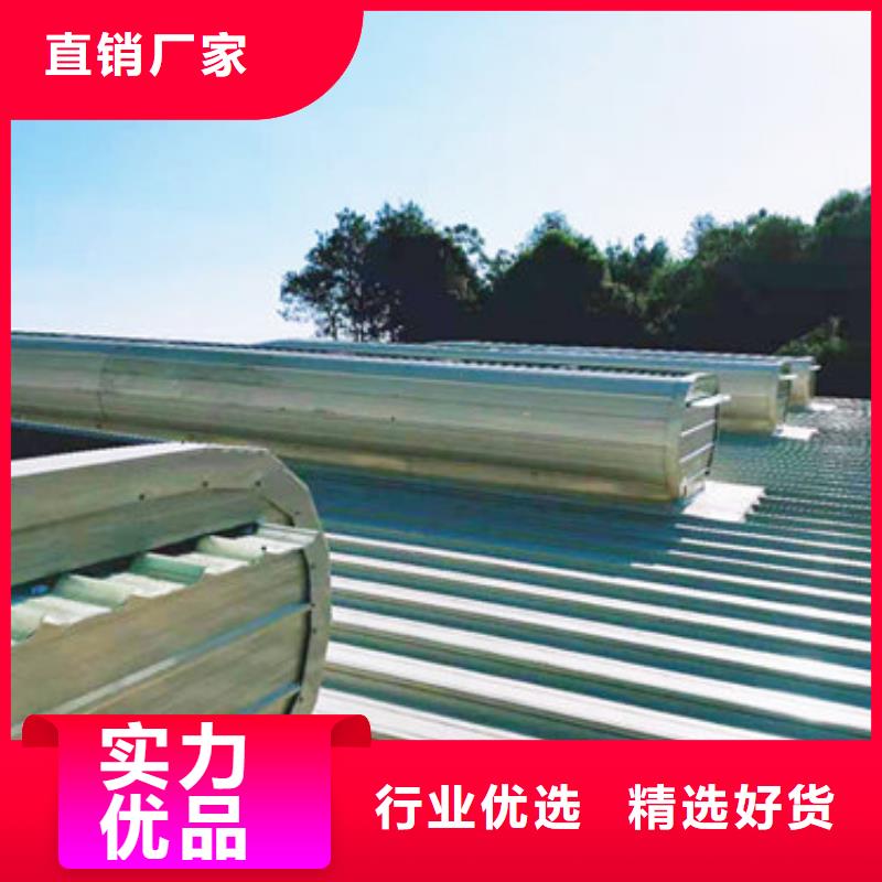 【 通风天窗 钢结构通风天窗信誉有保证】亿利达通风设备有限公司7米口钢铁厂房通风天窗